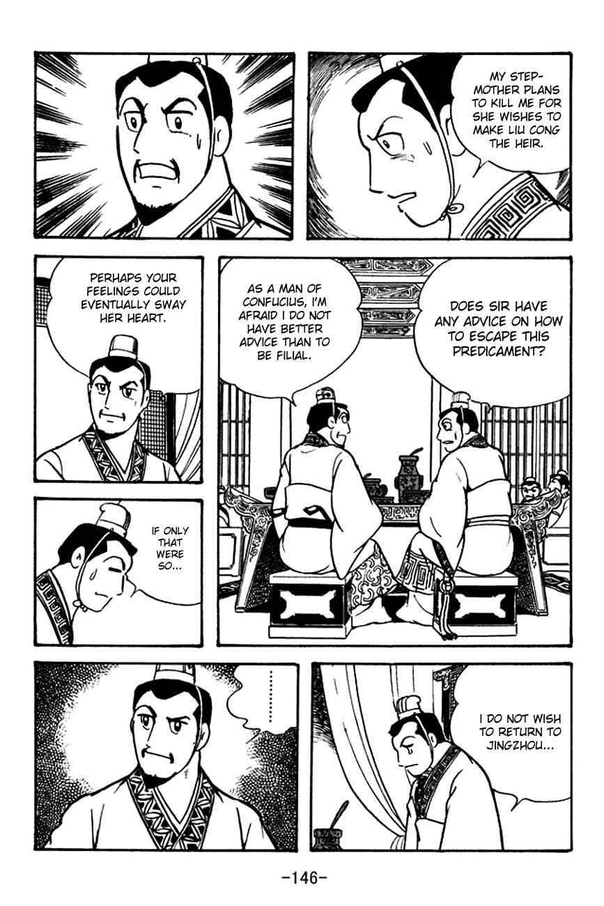 Page 14 Chapter 107 Sangokushi