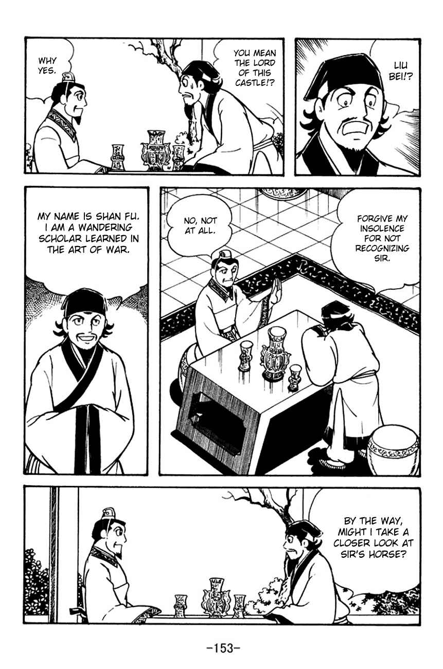 Page 21 Chapter 107 Sangokushi