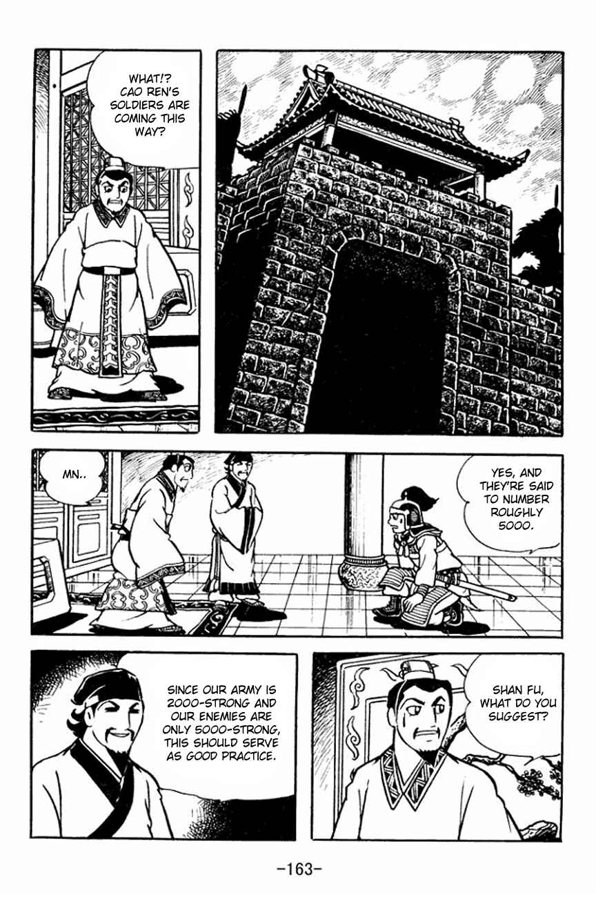 Page 31 Chapter 107 Sangokushi
