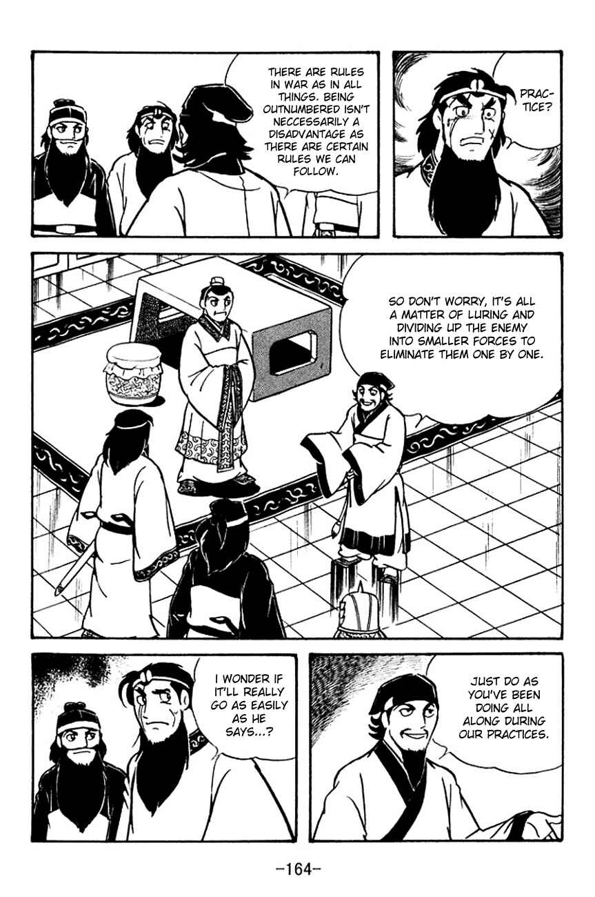 Page 32 Chapter 107 Sangokushi