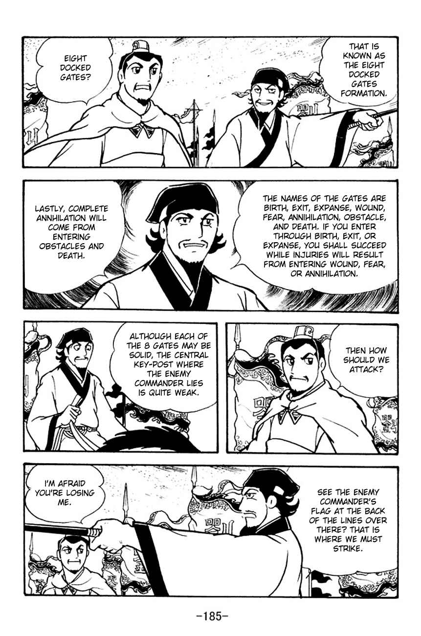 Page 53 Chapter 107 Sangokushi