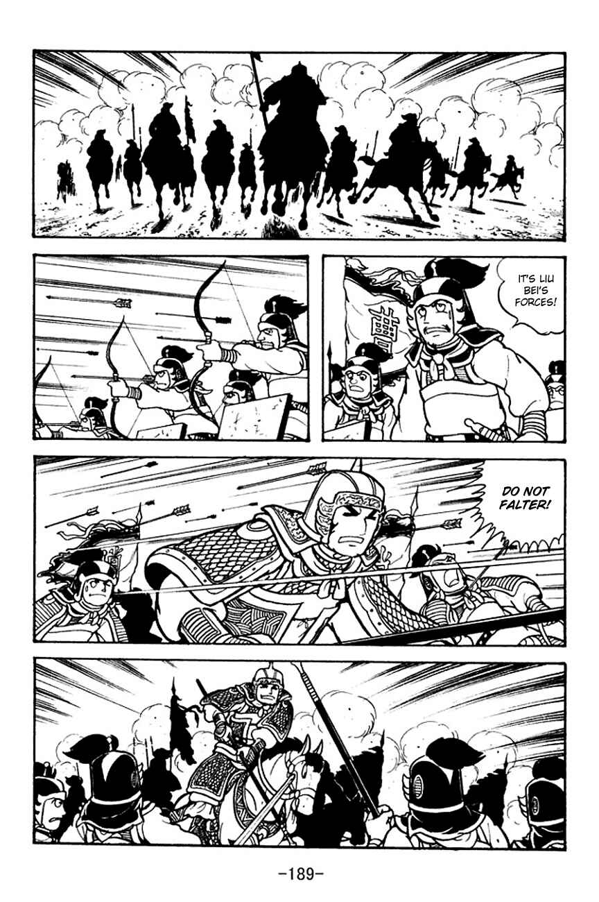 Page 57 Chapter 107 Sangokushi