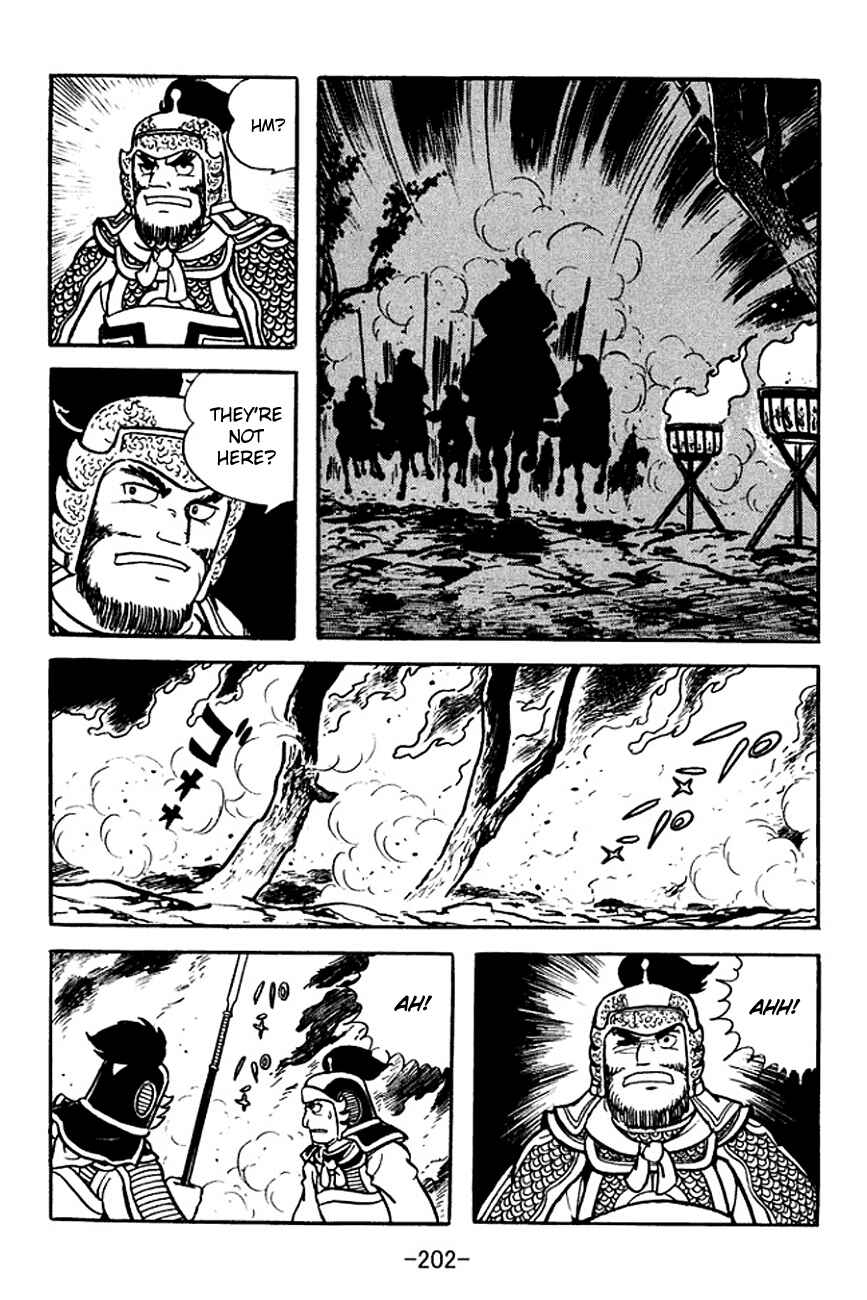 Page 70 Chapter 107 Sangokushi