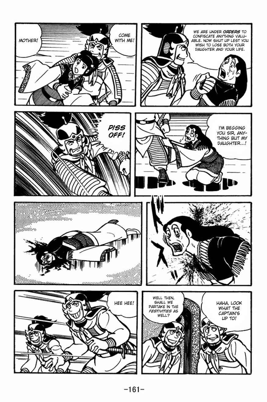 Page 27 Chapter 26 Sangokushi