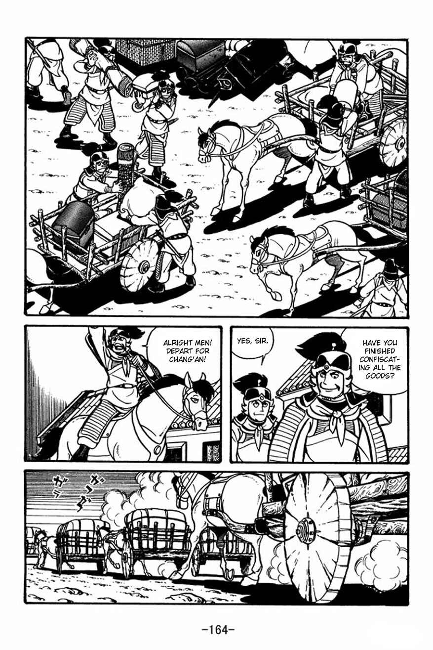 Page 30 Chapter 26 Sangokushi
