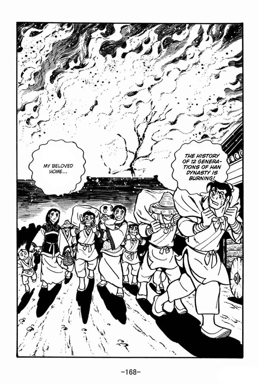 Page 34 Chapter 26 Sangokushi