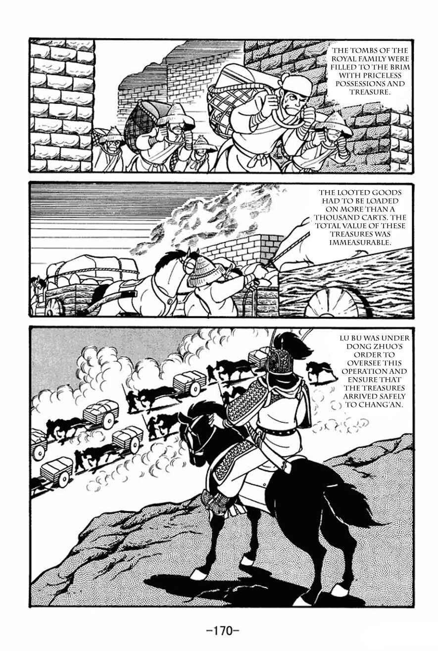 Page 36 Chapter 26 Sangokushi