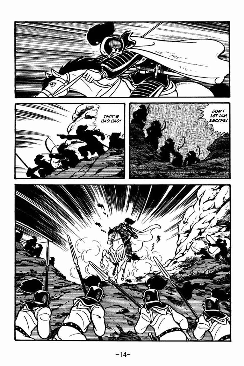 Page 12 Chapter 29 Sangokushi