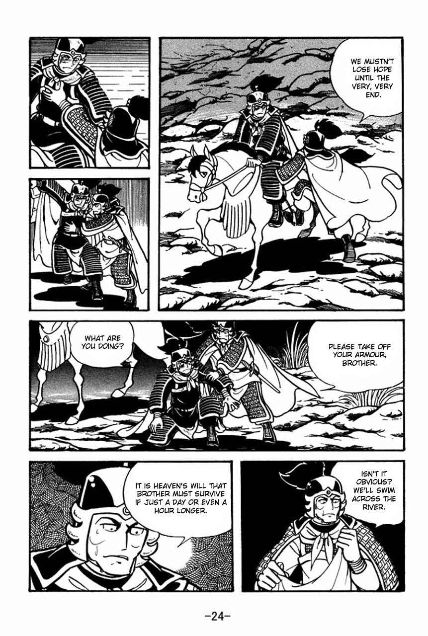 Page 22 Chapter 29 Sangokushi