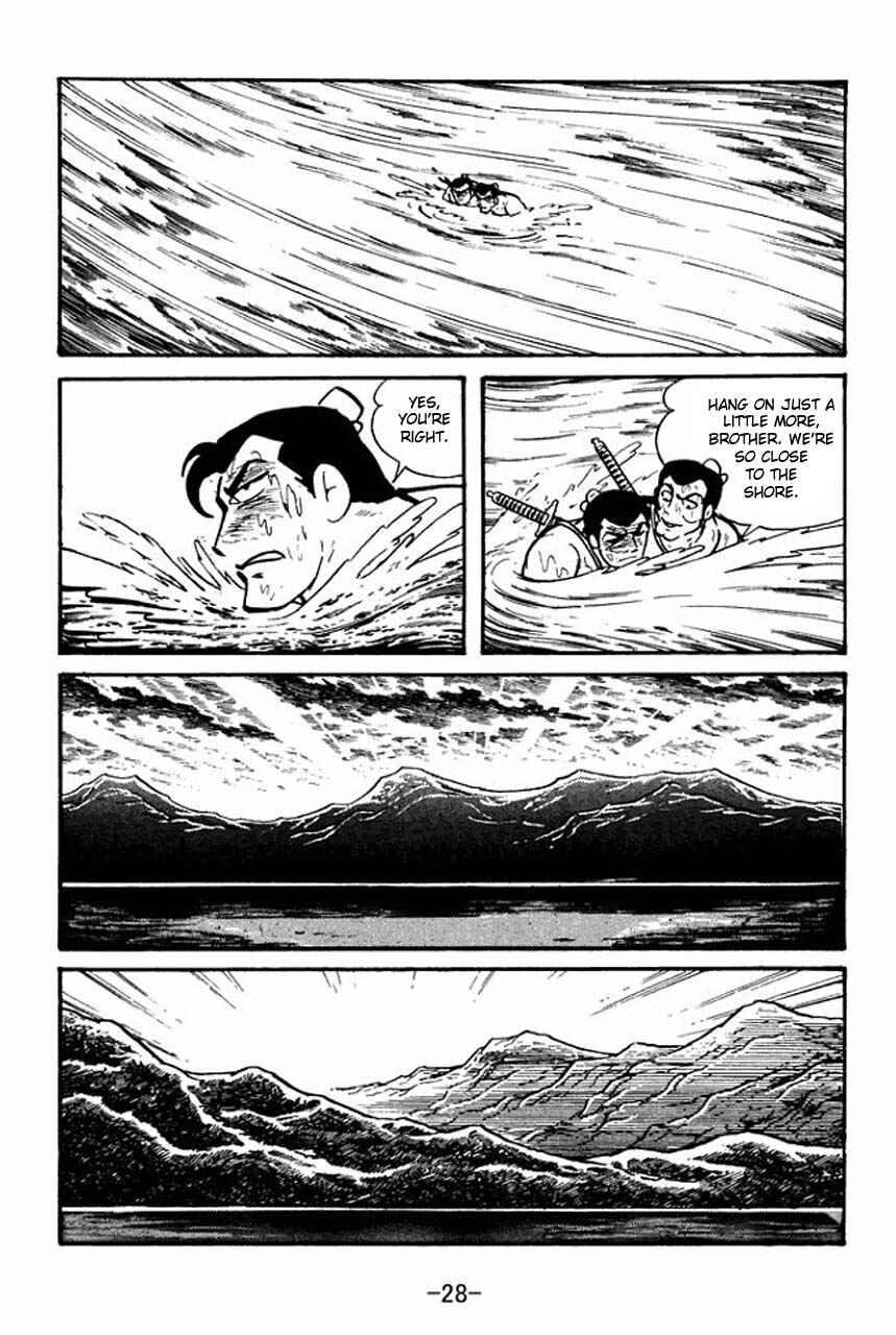 Page 26 Chapter 29 Sangokushi