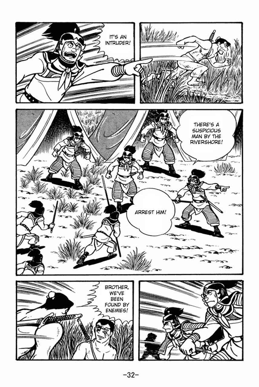 Page 30 Chapter 29 Sangokushi