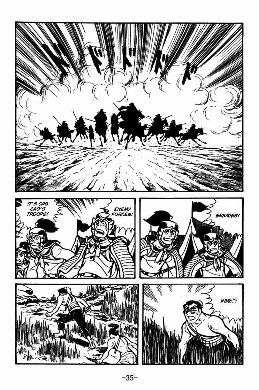 Page 33 Chapter 29 Sangokushi