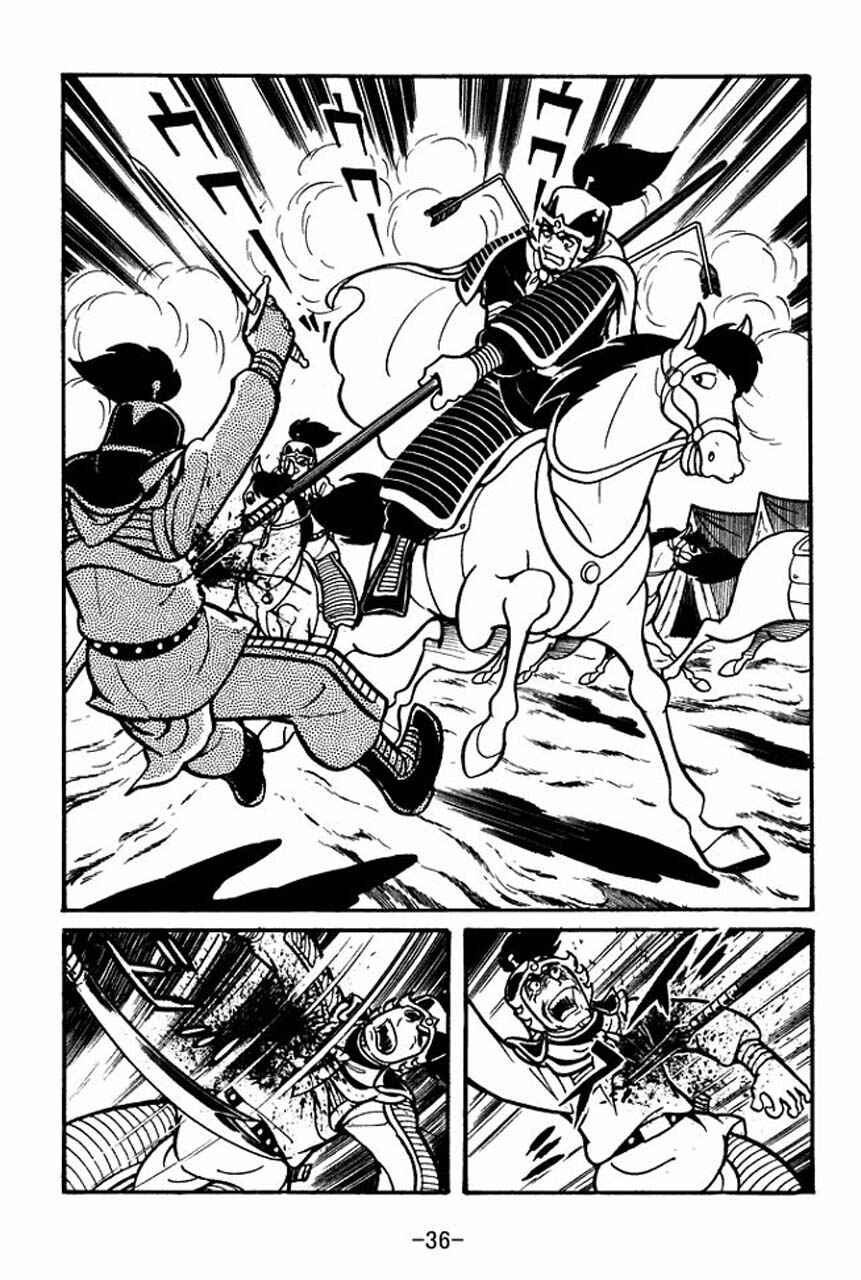 Page 34 Chapter 29 Sangokushi