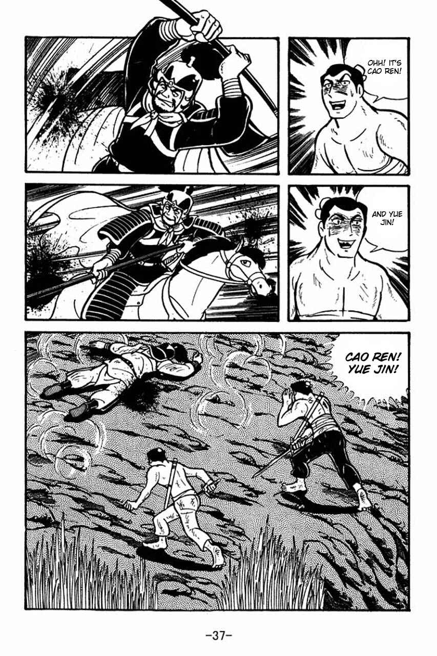 Page 35 Chapter 29 Sangokushi