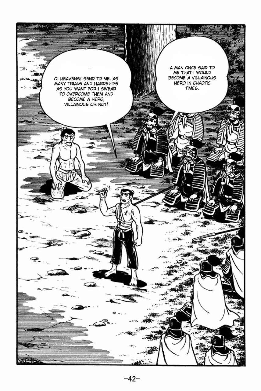 Page 40 Chapter 29 Sangokushi