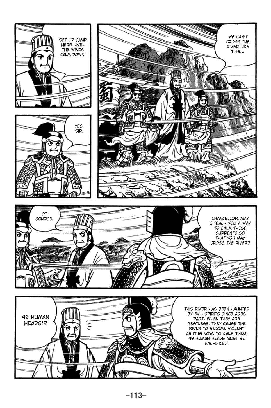 Page 6 Chapter 339 Sangokushi