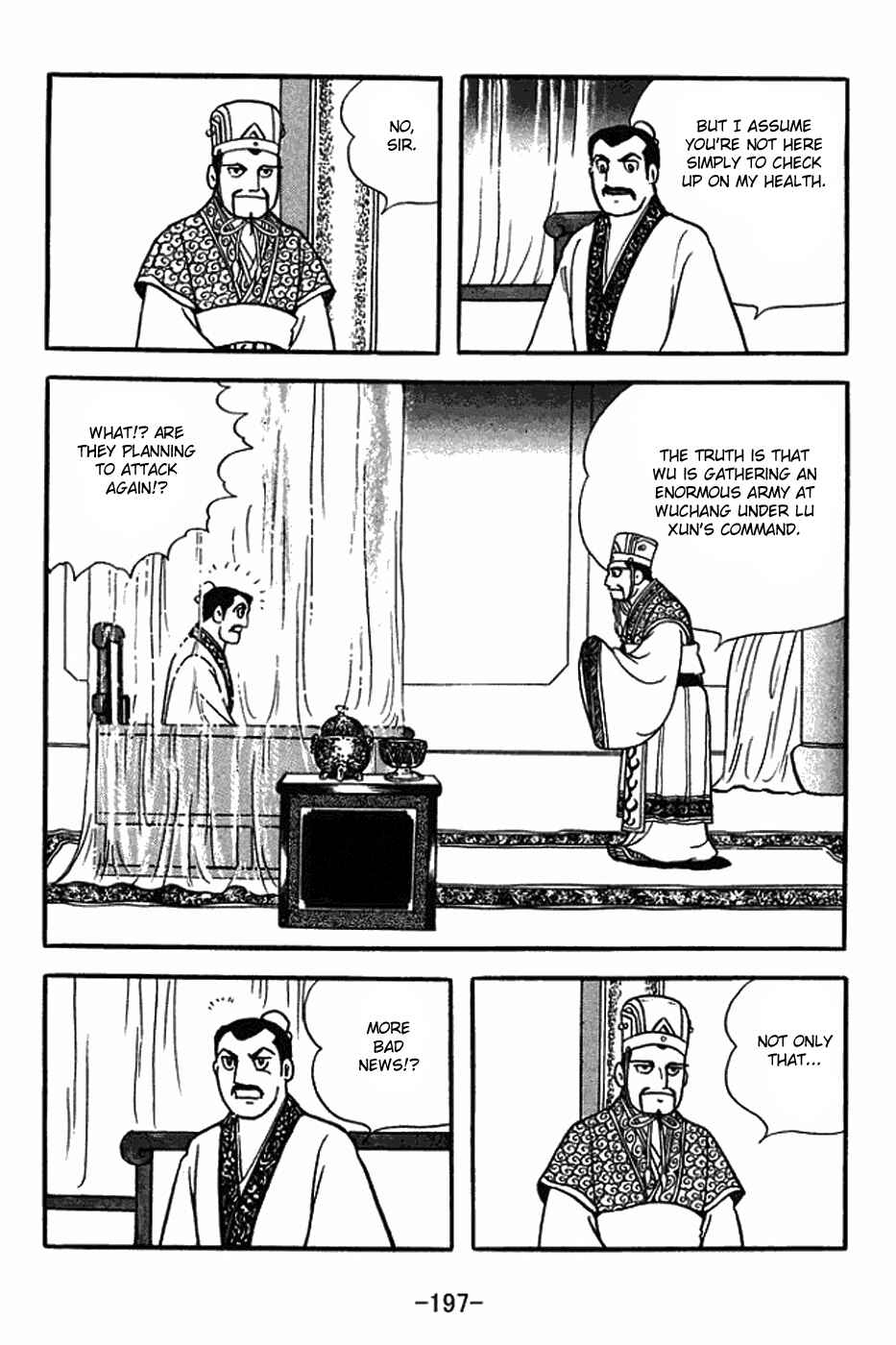 Page 19 Chapter 382 Sangokushi