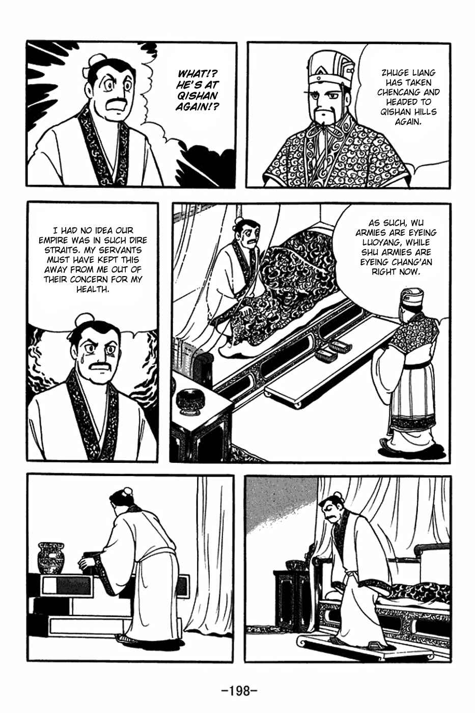 Page 20 Chapter 382 Sangokushi