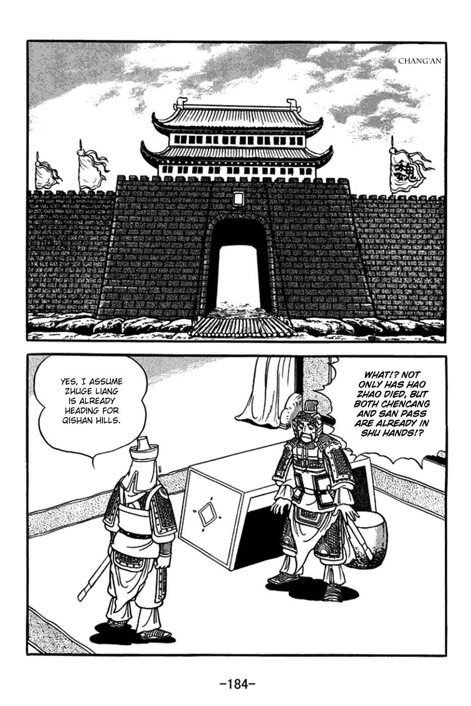 Page 6 Chapter 382 Sangokushi