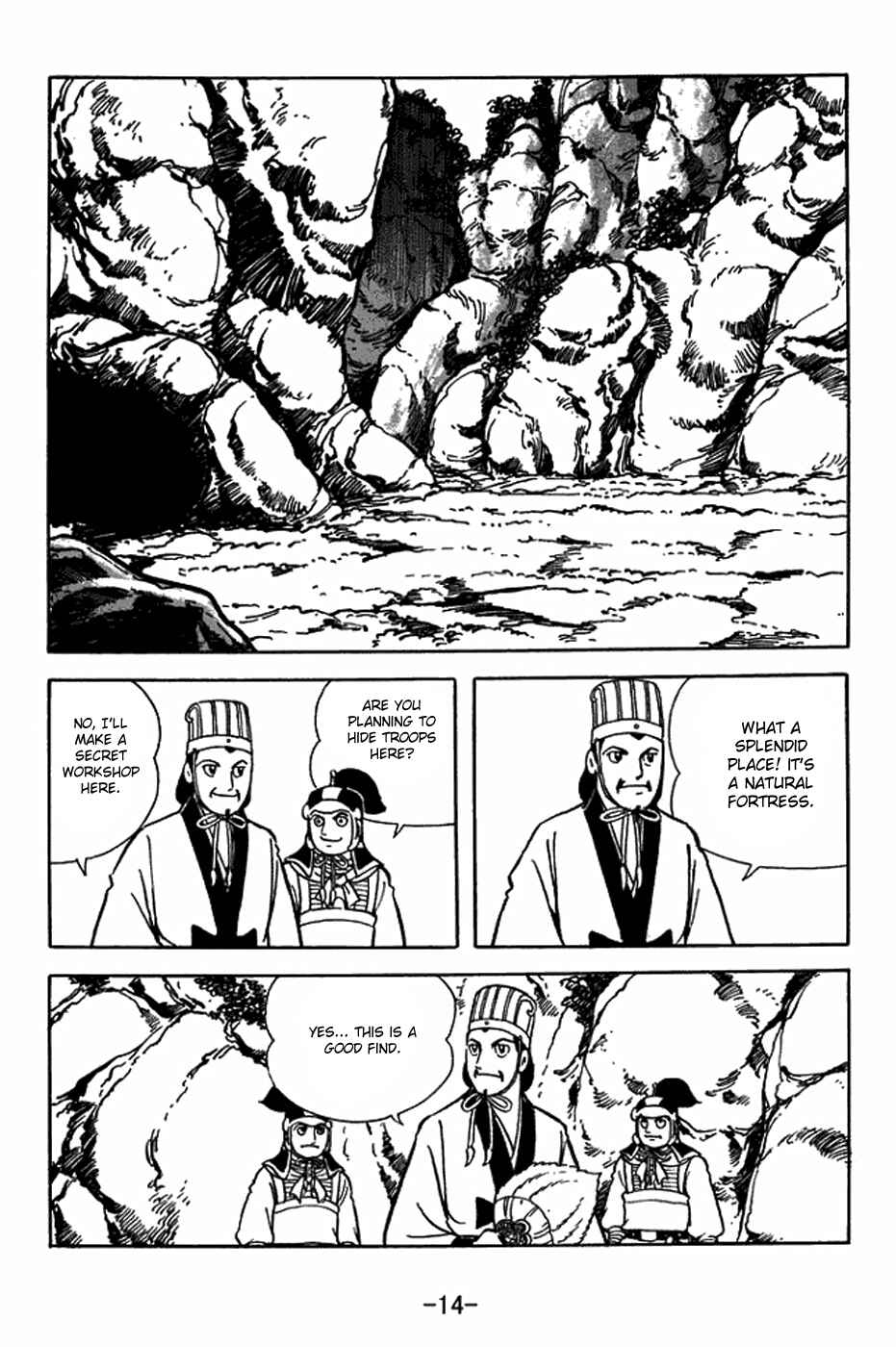 Page 20 Chapter 410 Sangokushi