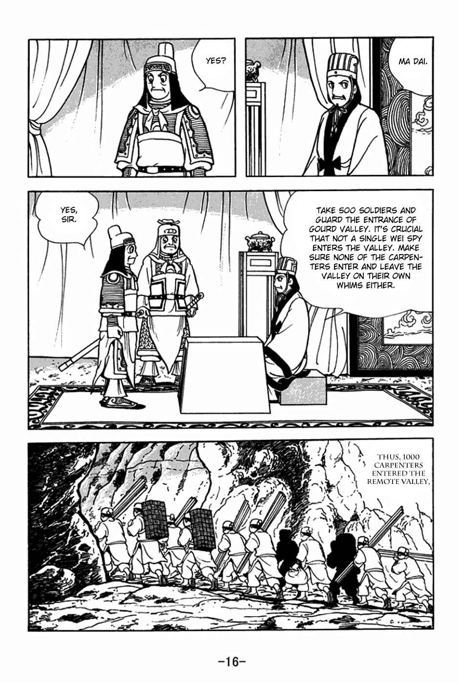 Page 22 Chapter 410 Sangokushi