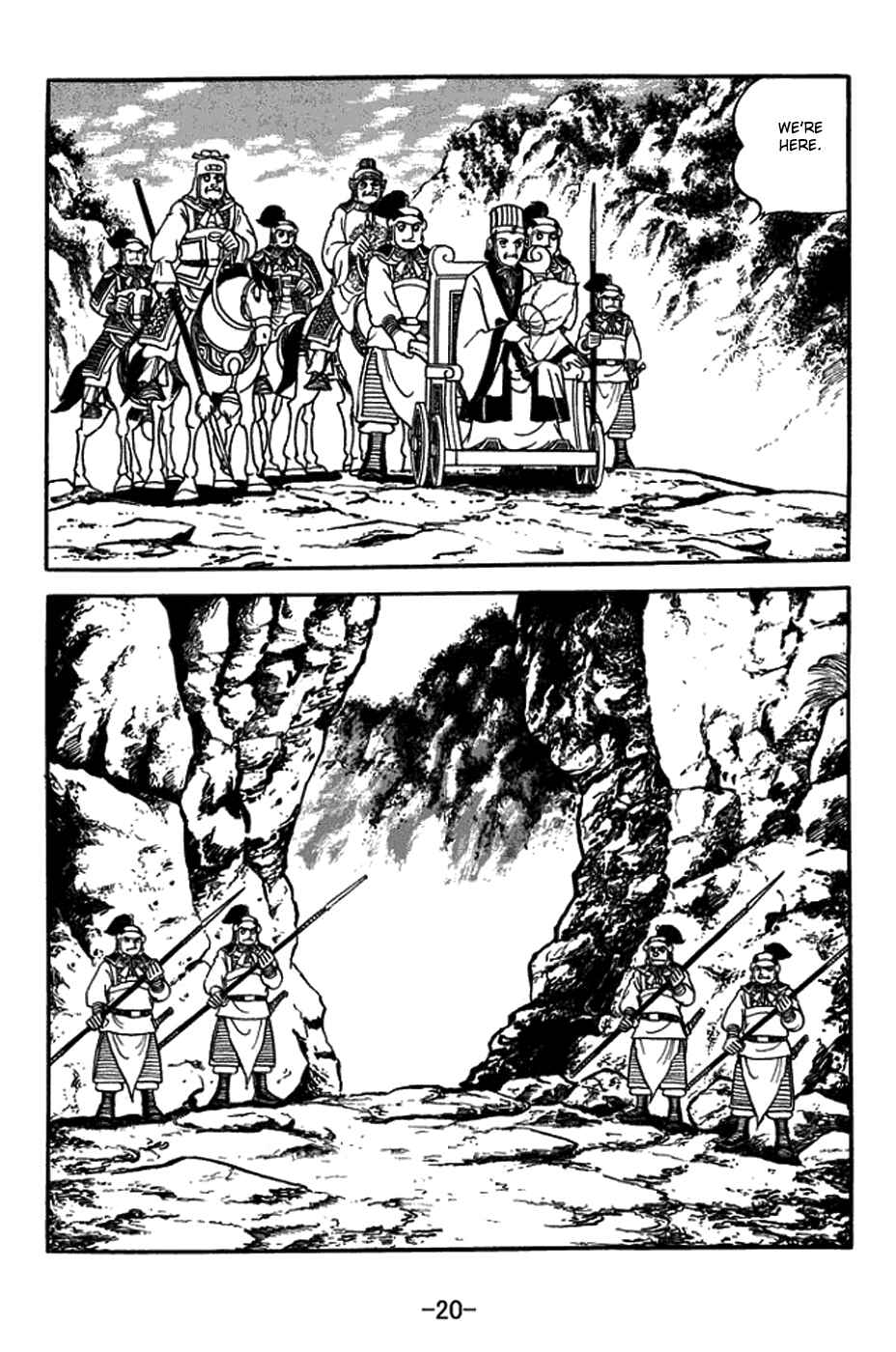 Page 26 Chapter 410 Sangokushi