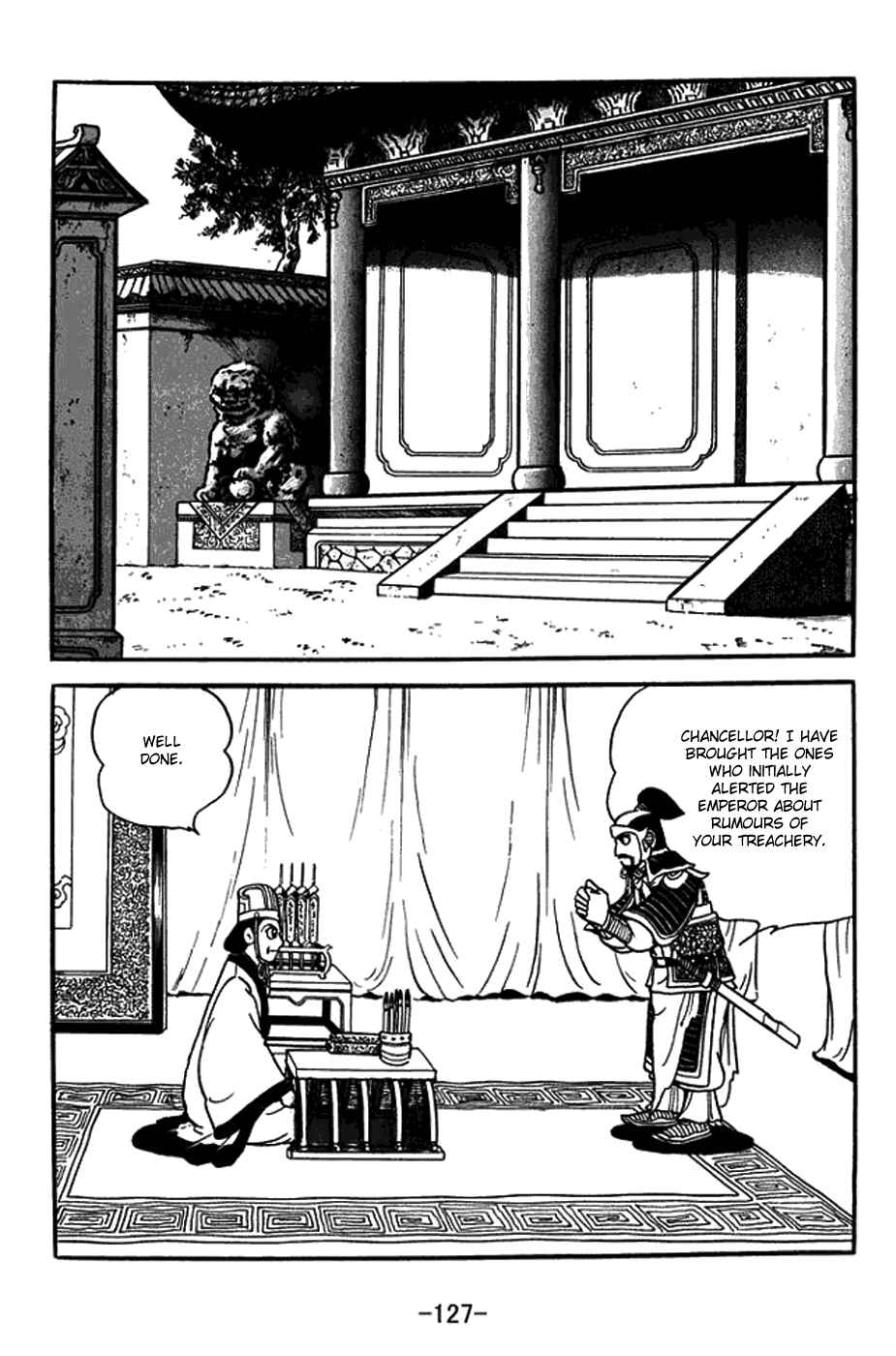Page 5 Chapter 398 Sangokushi