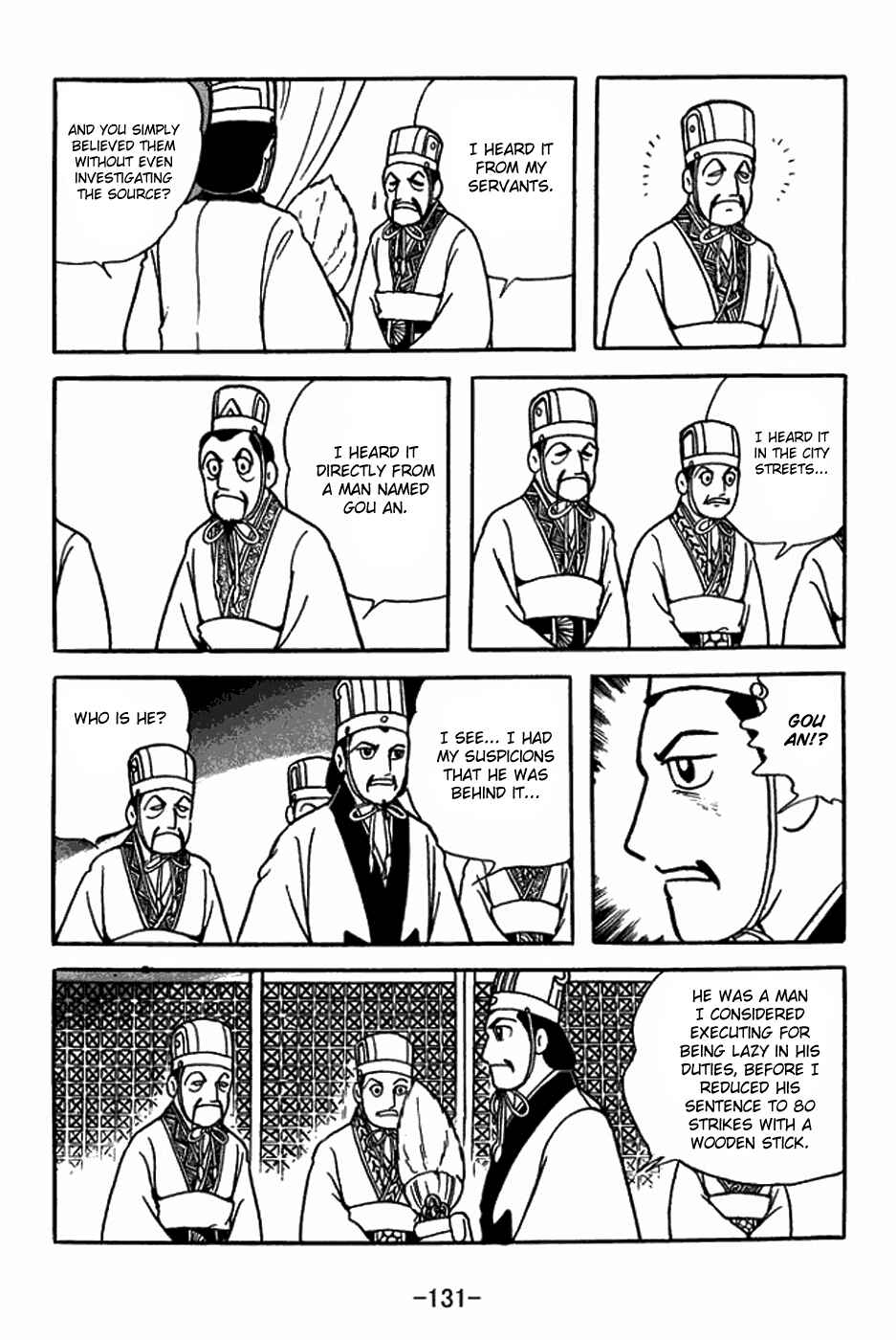 Page 9 Chapter 398 Sangokushi