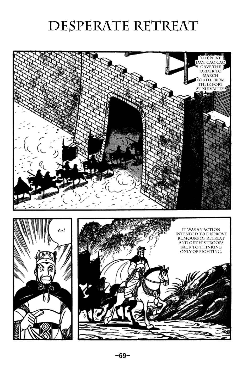 Page 1 Chapter 260 Sangokushi