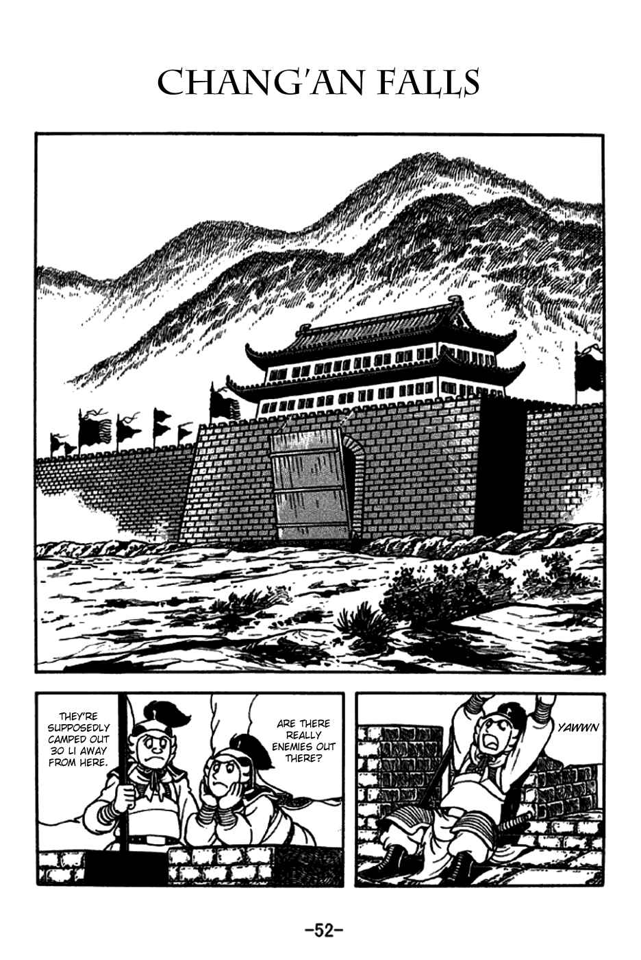 Page 1 Chapter 187 Sangokushi