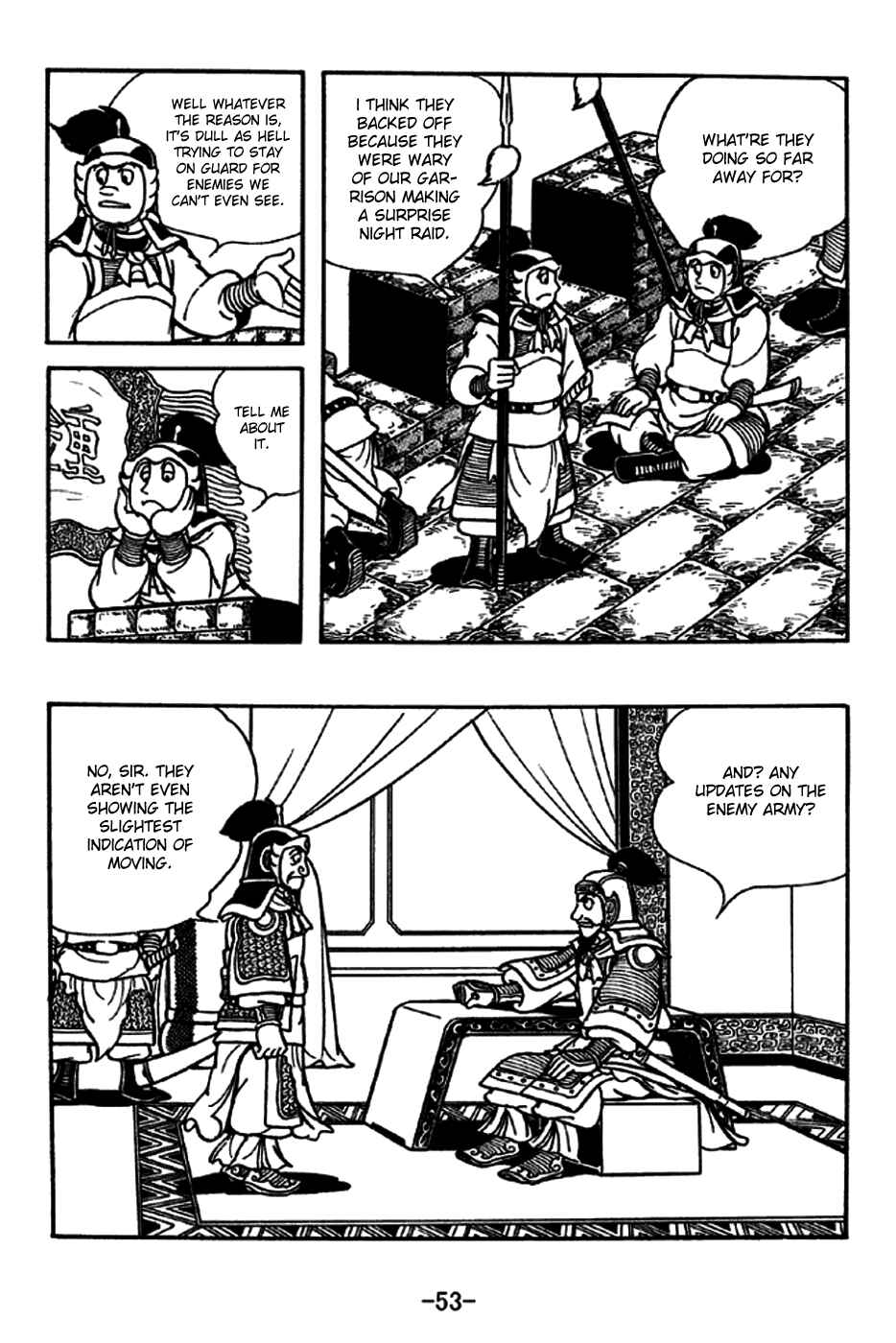 Page 2 Chapter 187 Sangokushi