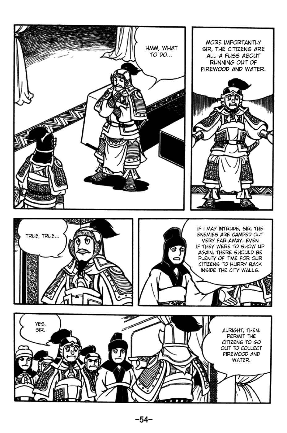 Page 3 Chapter 187 Sangokushi