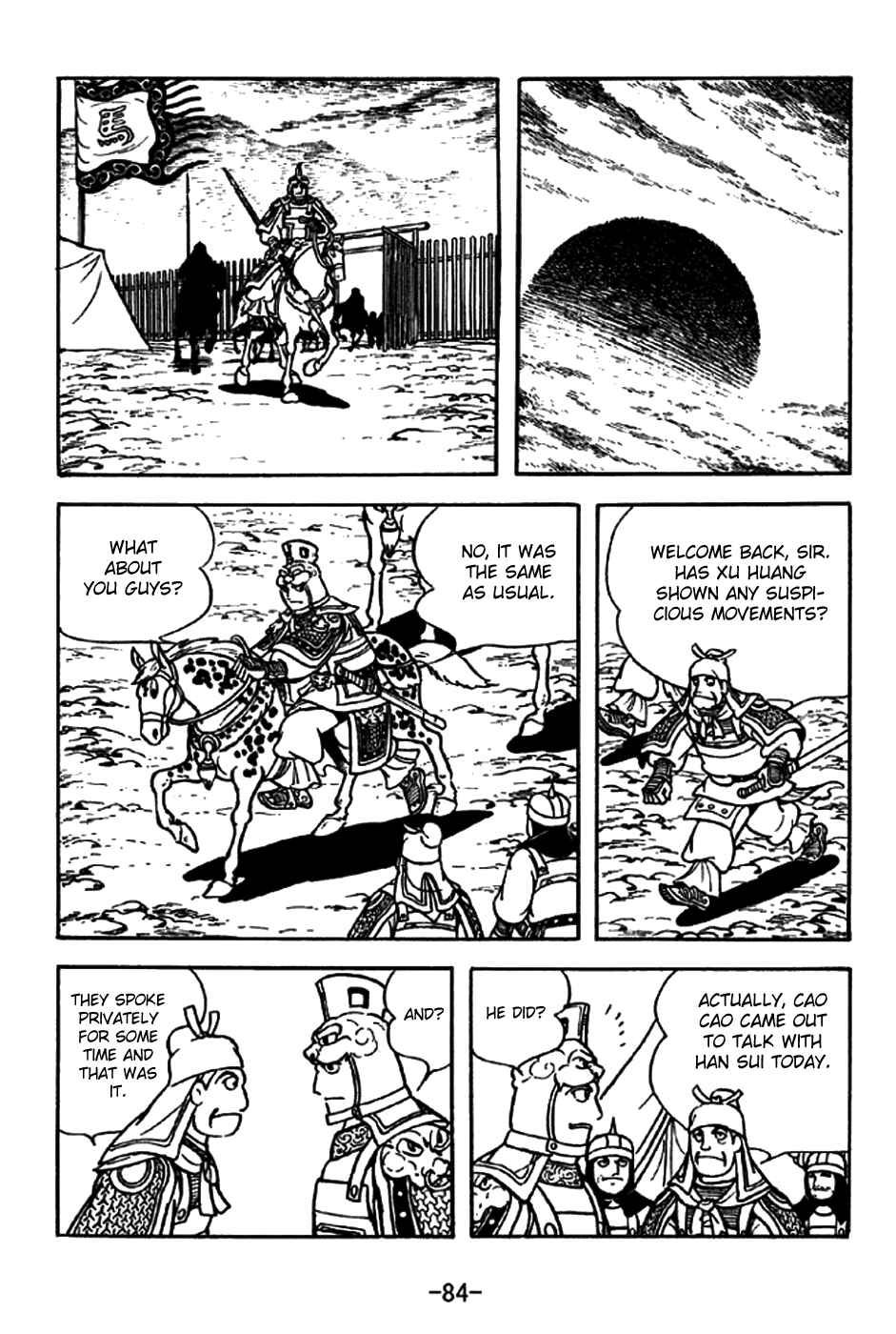 Page 11 Chapter 196 Sangokushi