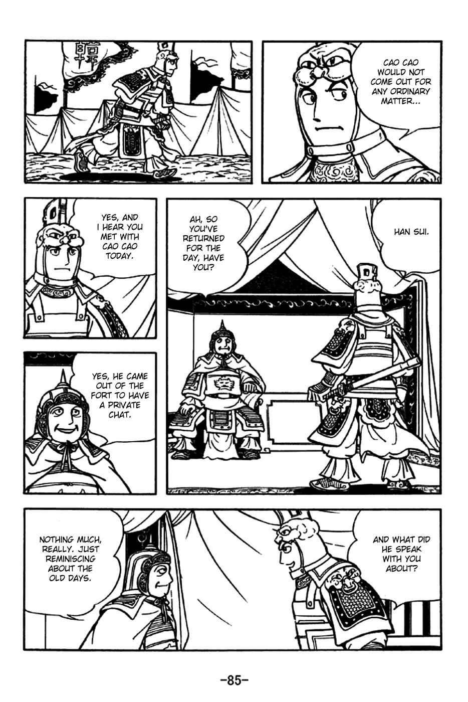 Page 12 Chapter 196 Sangokushi