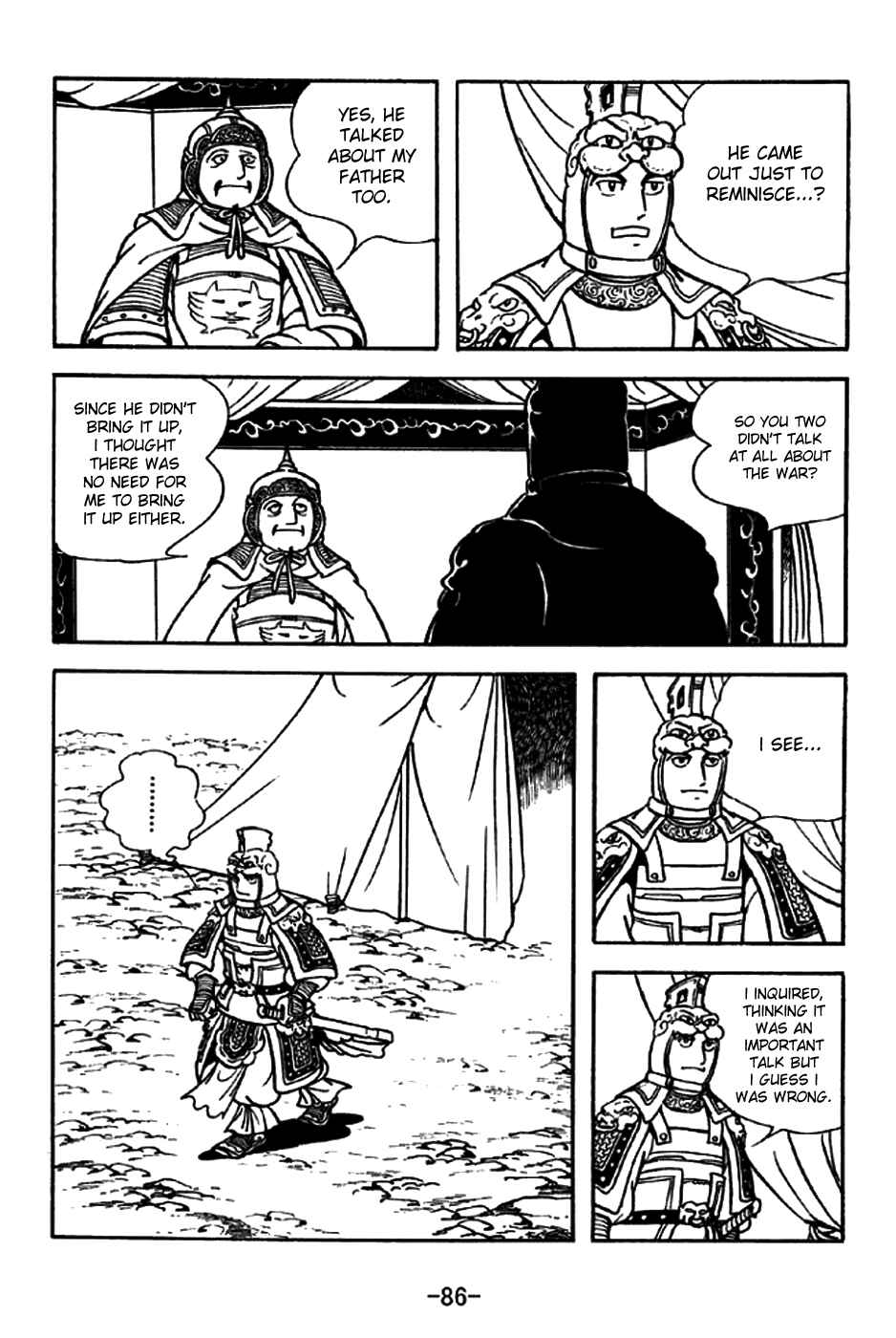Page 13 Chapter 196 Sangokushi