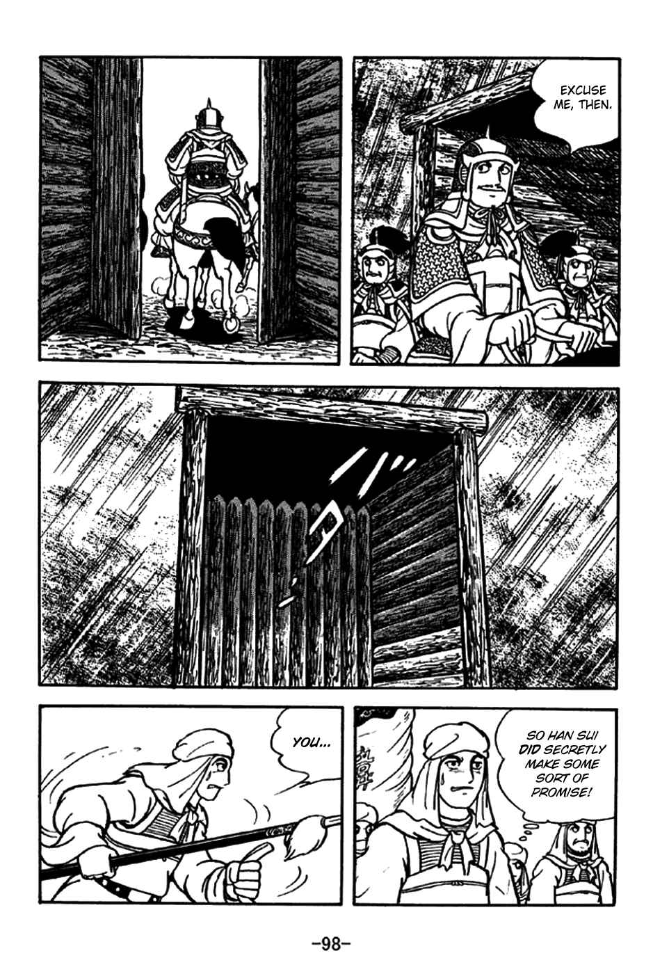 Page 25 Chapter 196 Sangokushi