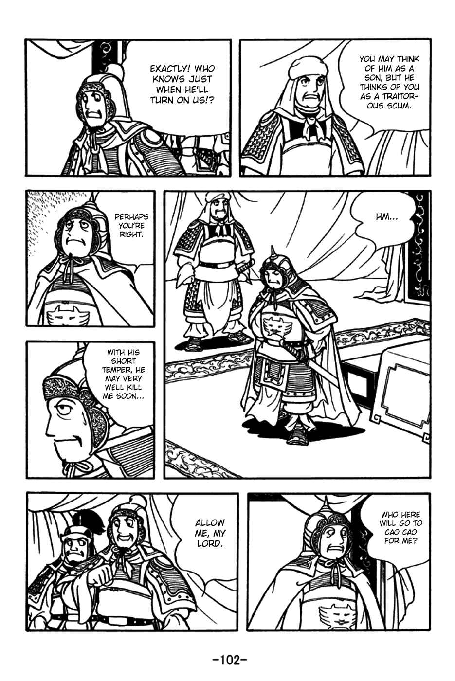 Page 29 Chapter 196 Sangokushi
