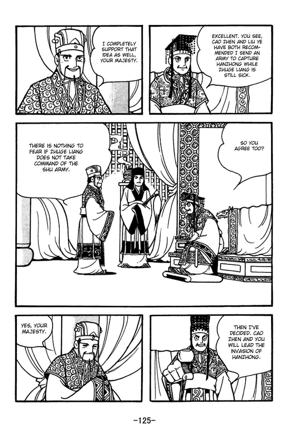 Page 2 Chapter 389 Sangokushi