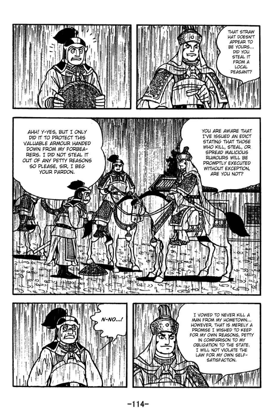 Page 7 Chapter 271 Sangokushi