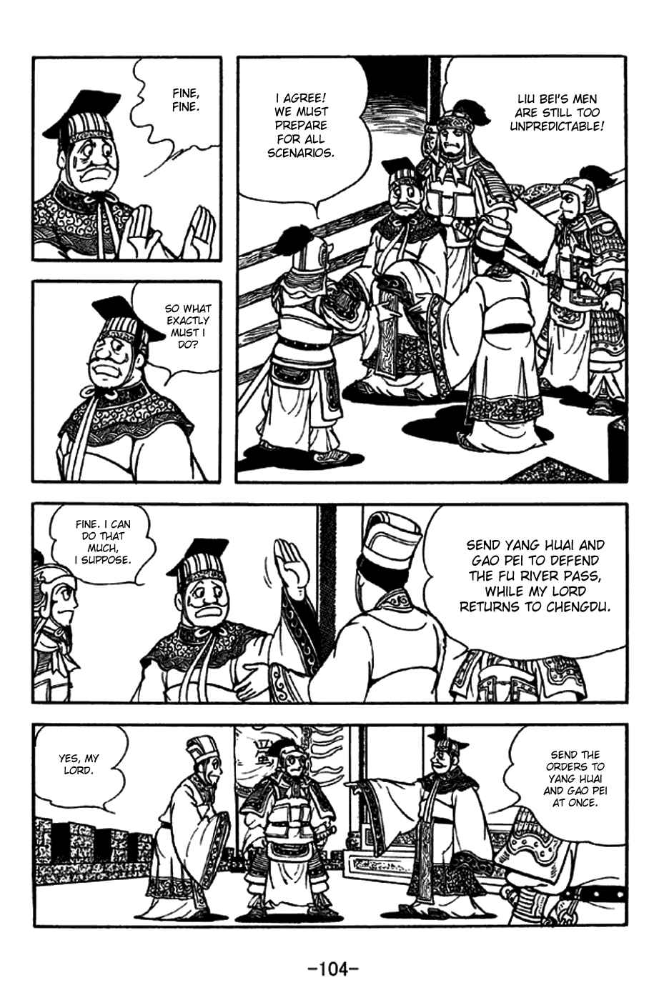 Page 24 Chapter 205 Sangokushi