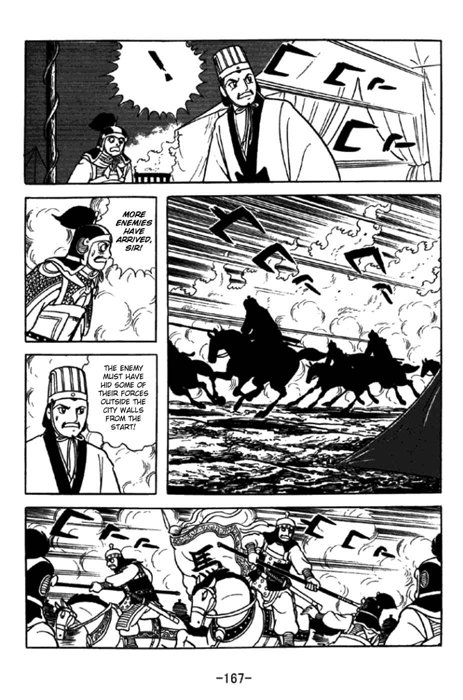 Page 10 Chapter 349 Sangokushi