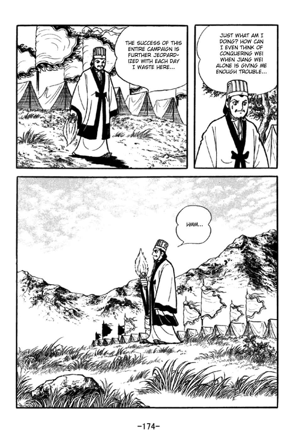 Page 17 Chapter 349 Sangokushi