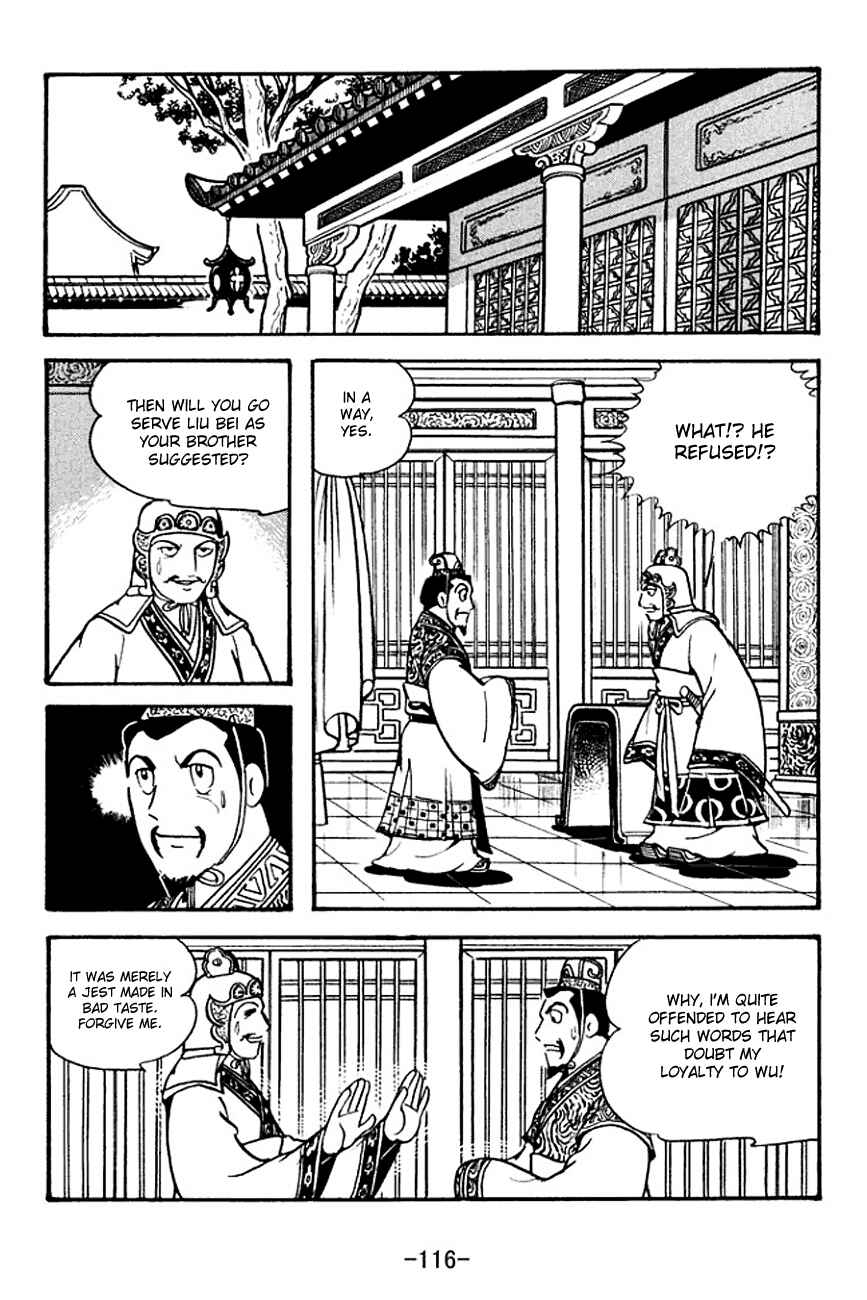 Page 11 Chapter 133 Sangokushi