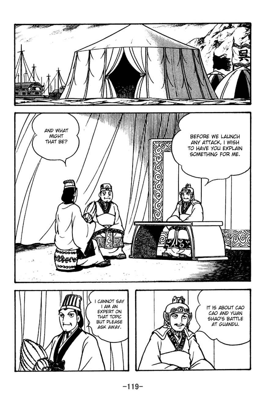 Page 14 Chapter 133 Sangokushi