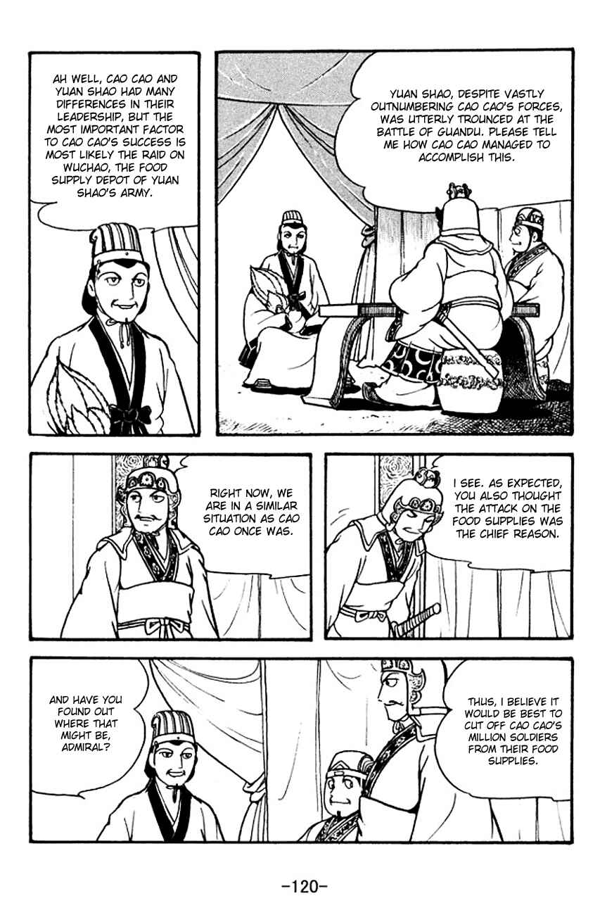 Page 15 Chapter 133 Sangokushi