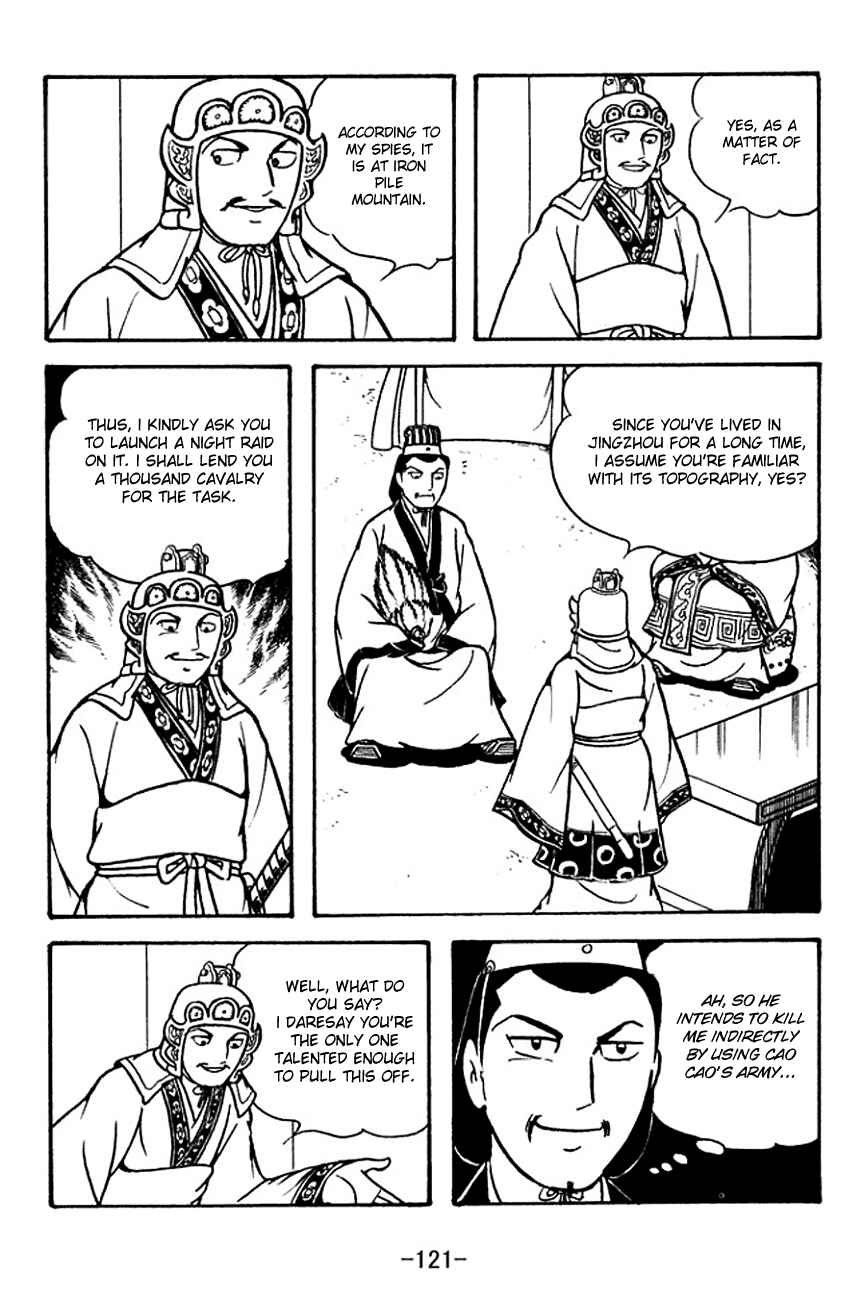 Page 16 Chapter 133 Sangokushi