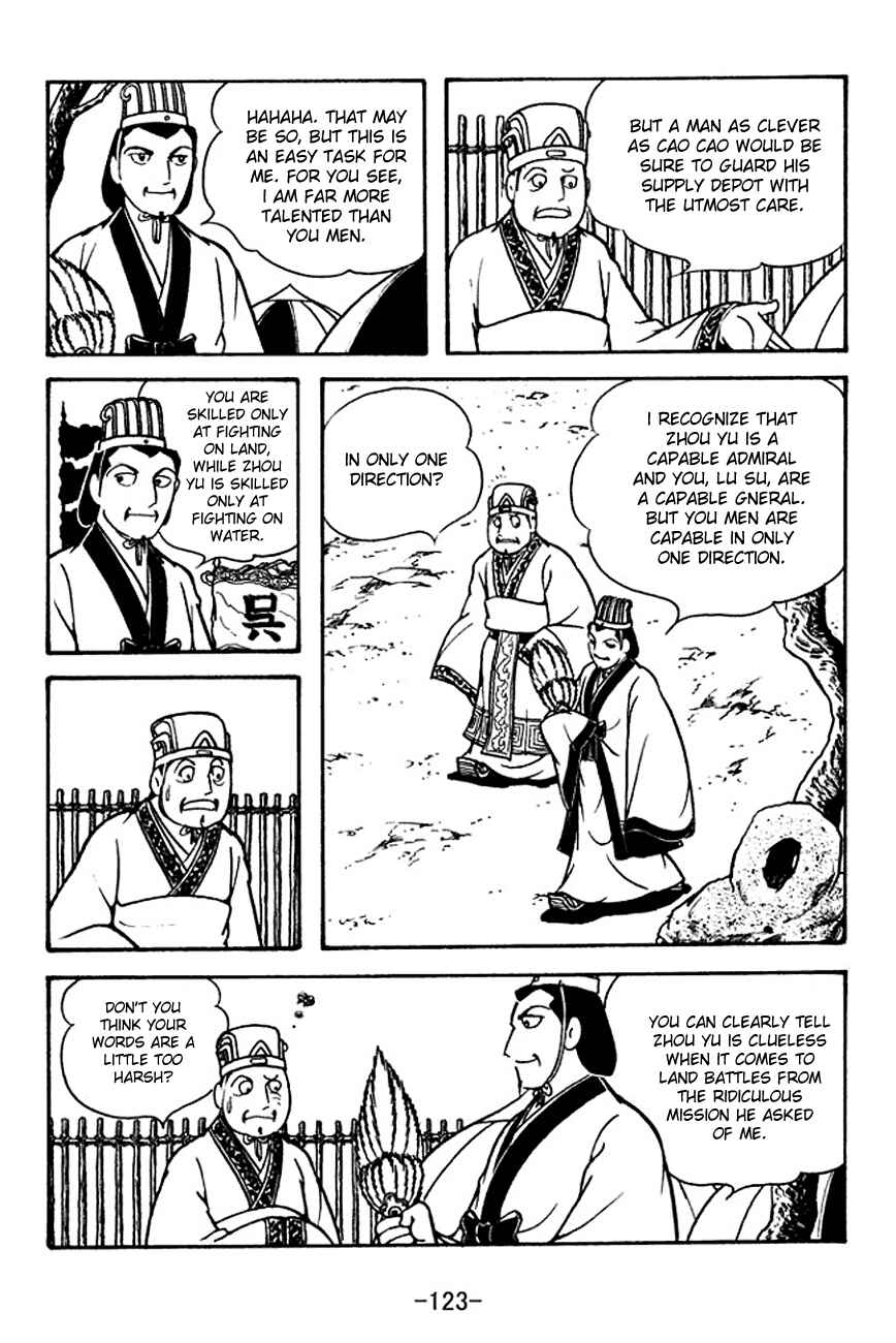 Page 18 Chapter 133 Sangokushi