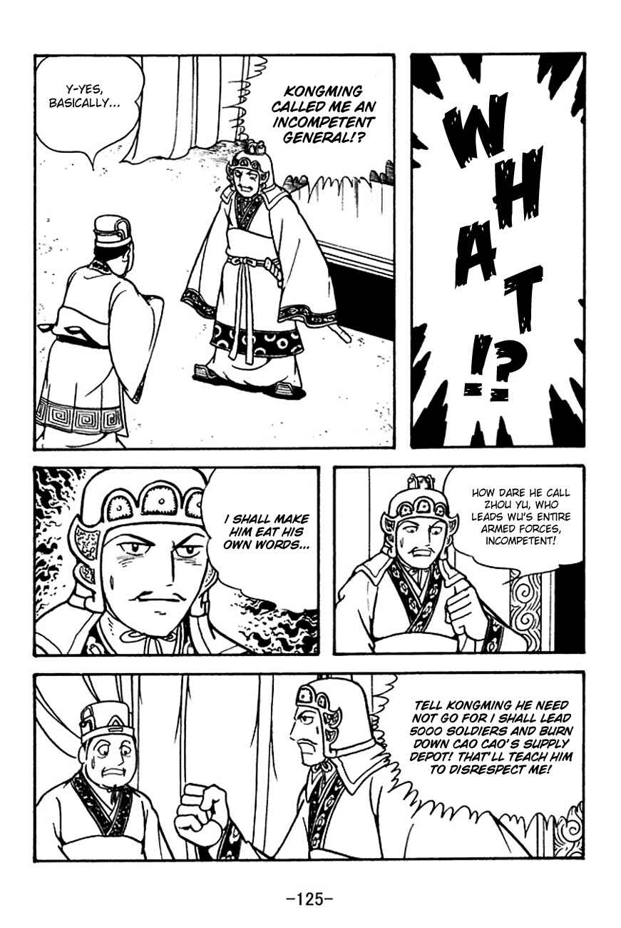 Page 20 Chapter 133 Sangokushi