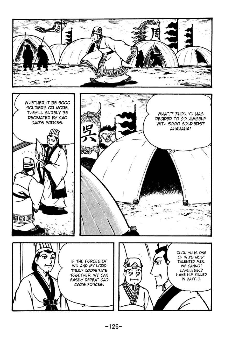 Page 21 Chapter 133 Sangokushi