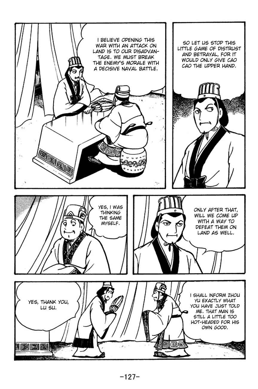 Page 22 Chapter 133 Sangokushi